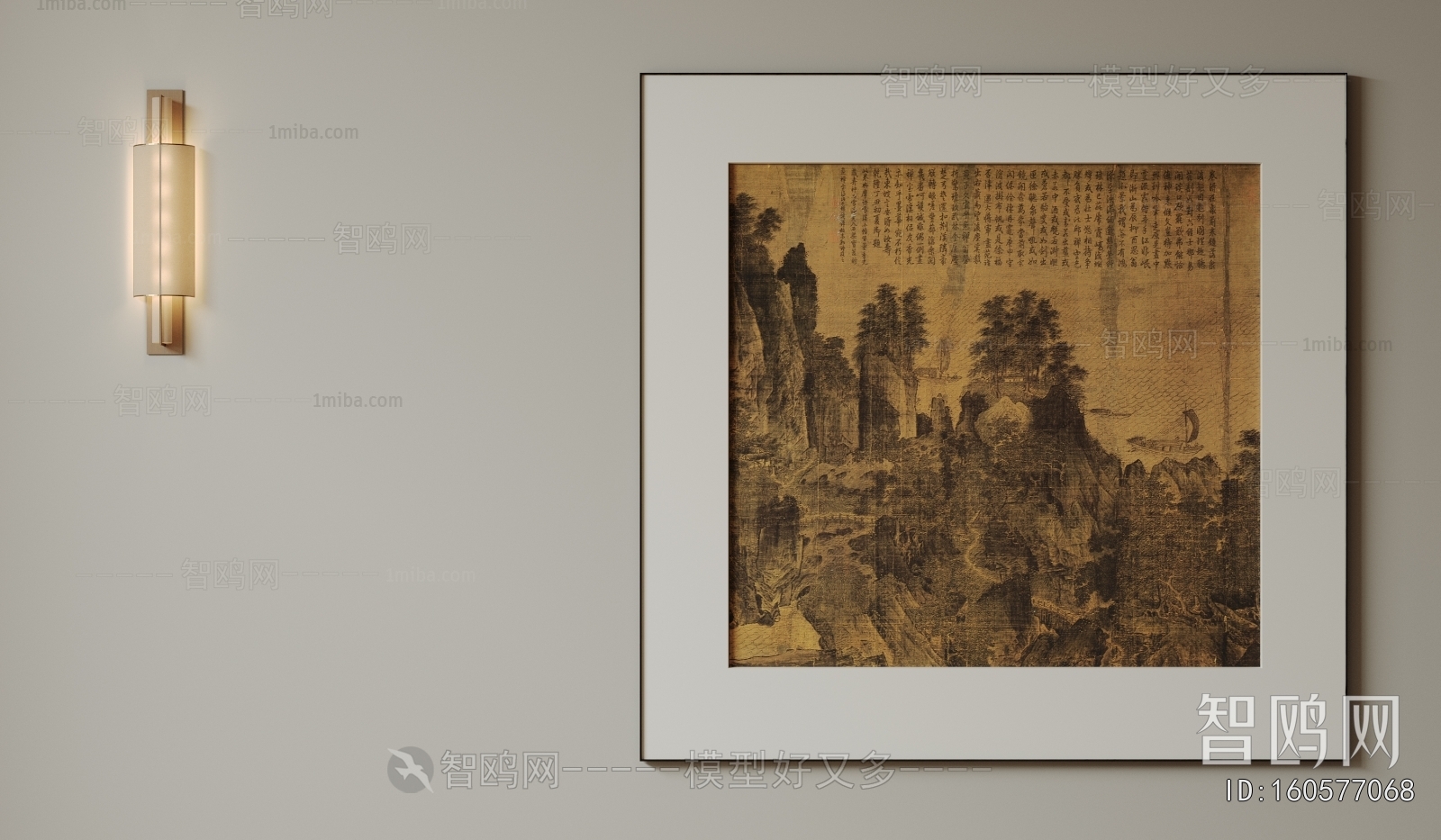 New Chinese Style Painting