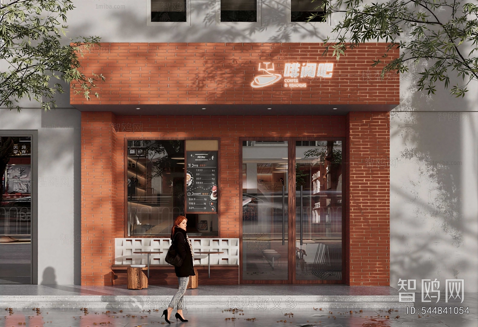 Modern Facade Element