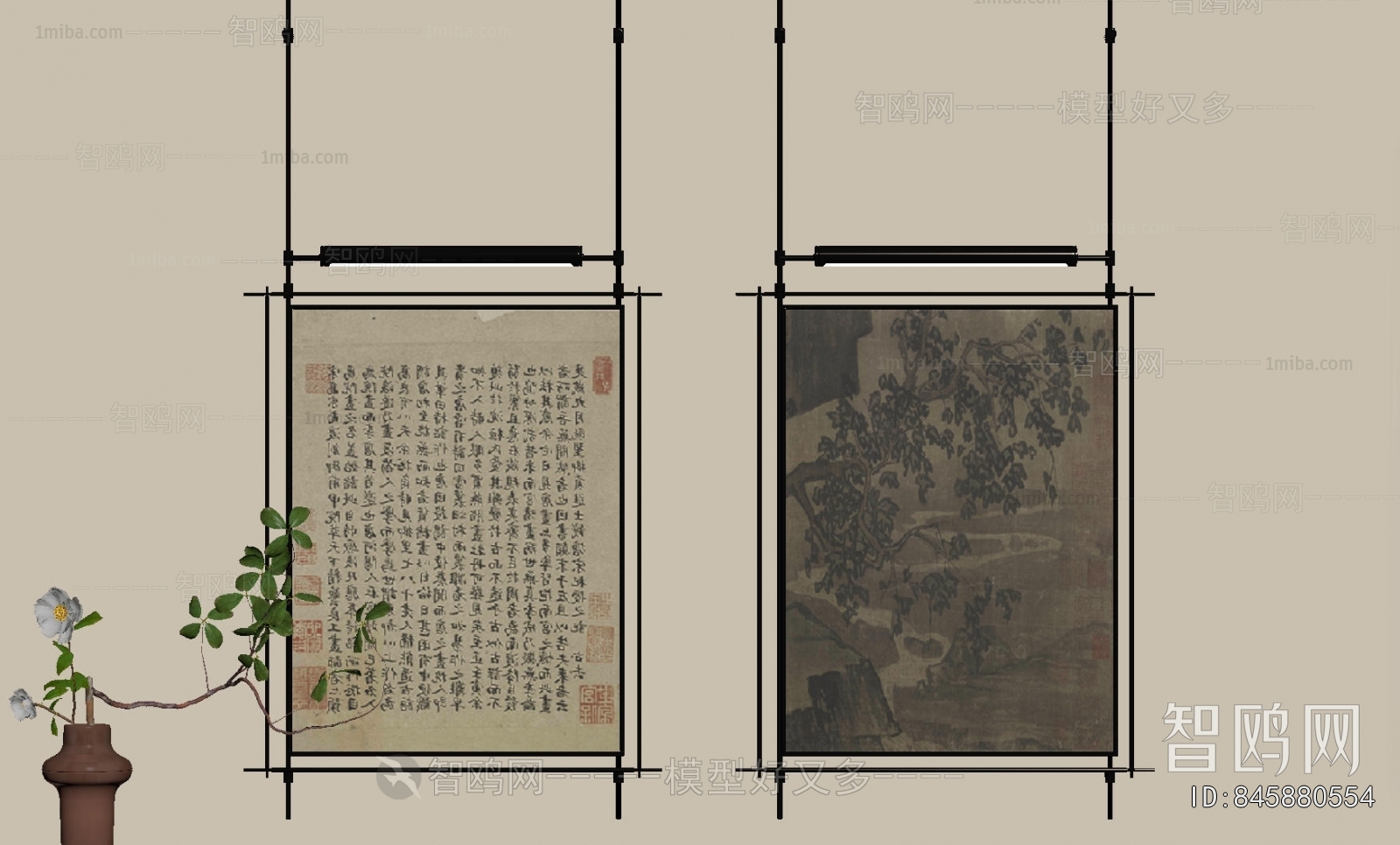 New Chinese Style Painting