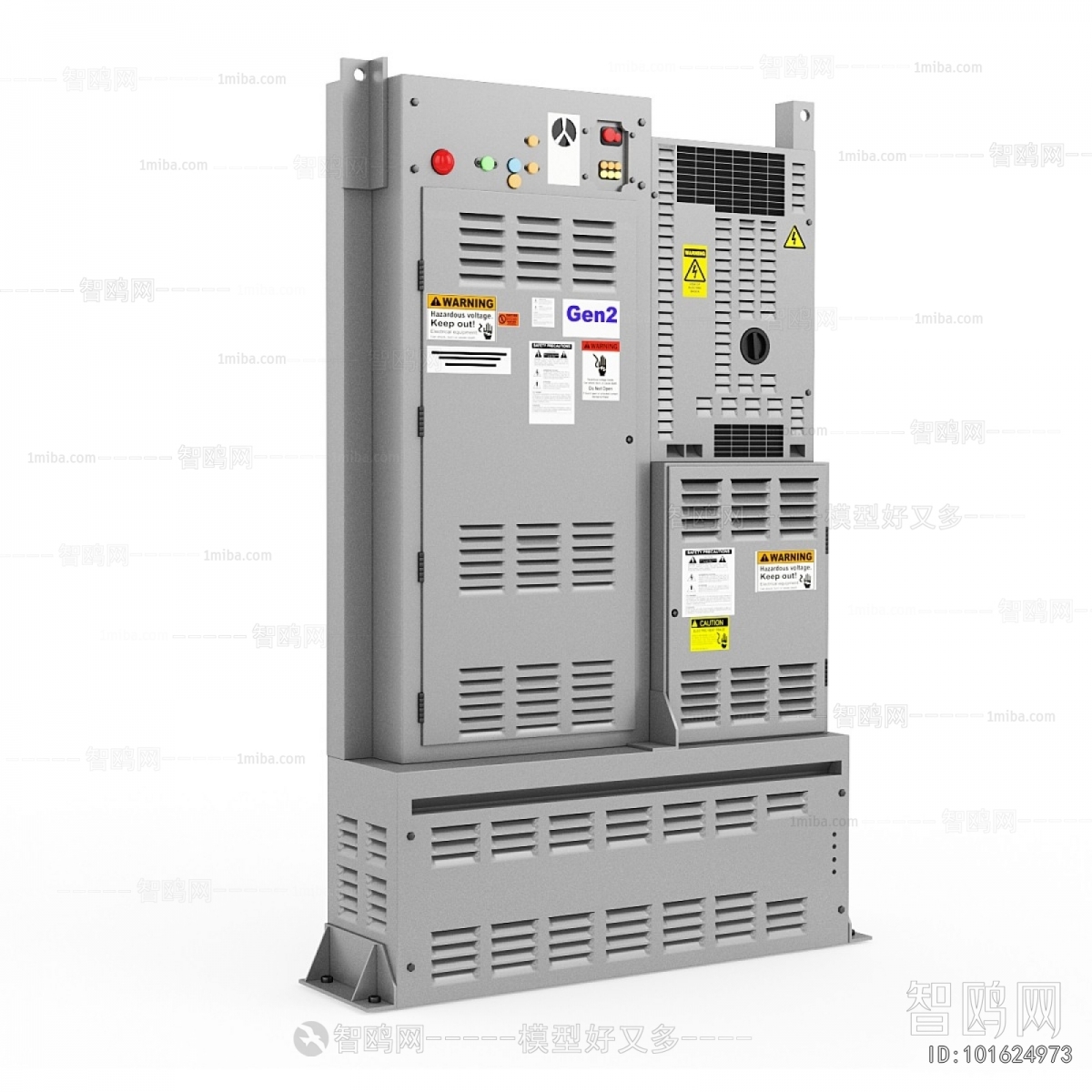 Modern Industrial Equipment