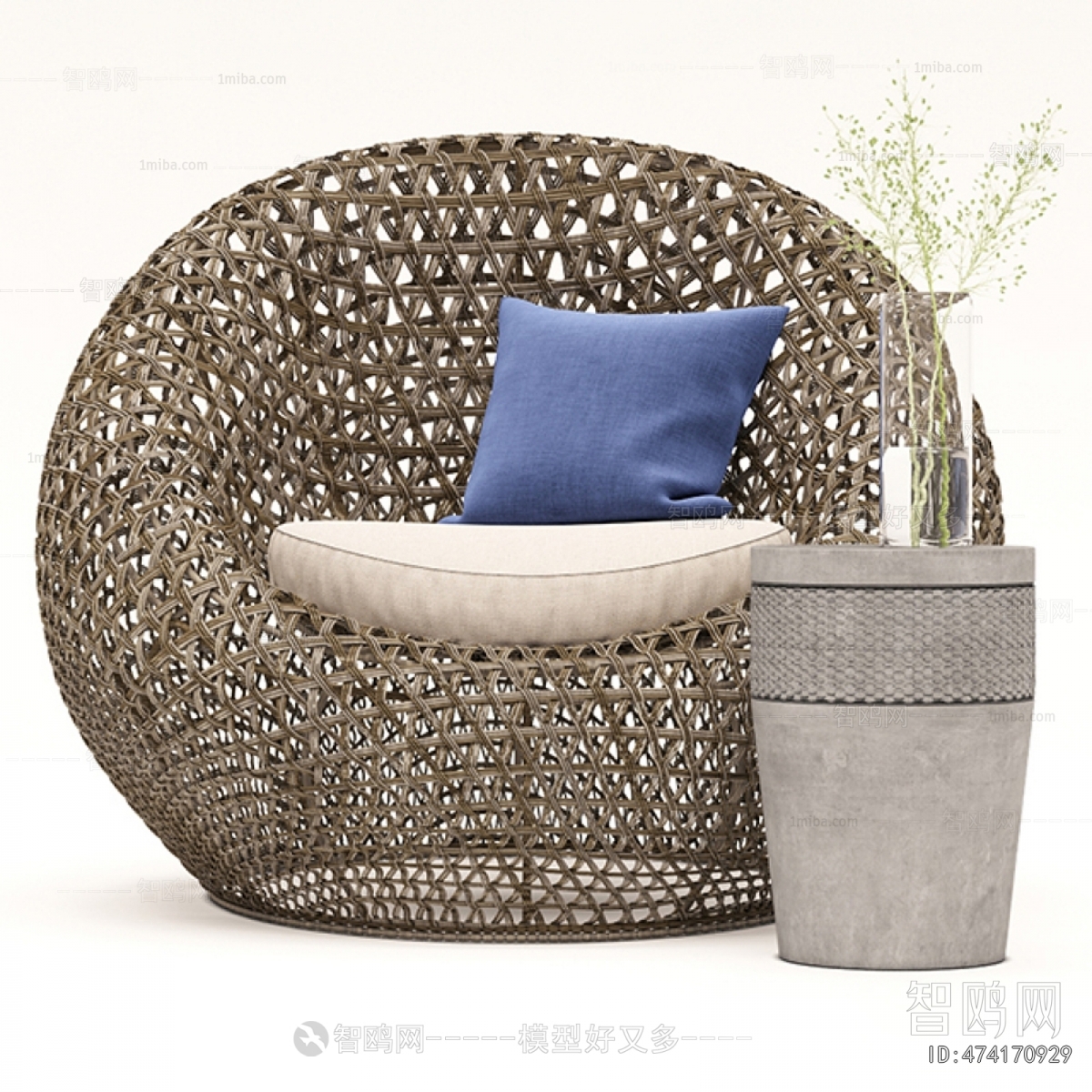 Modern Outdoor Sofa