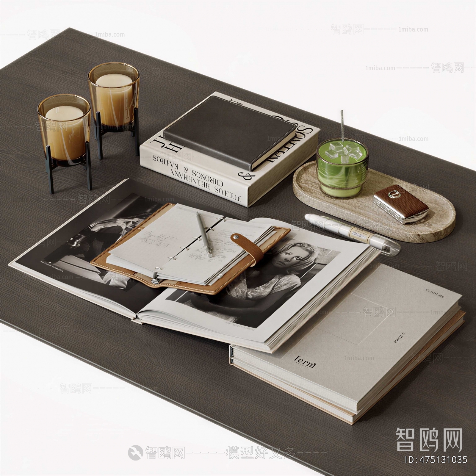 Modern Decorative Set