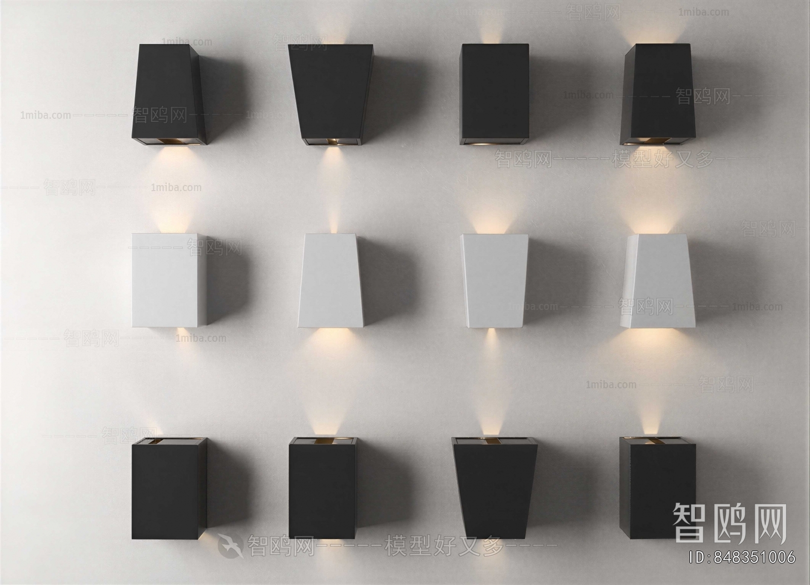 Modern Wall Lamp