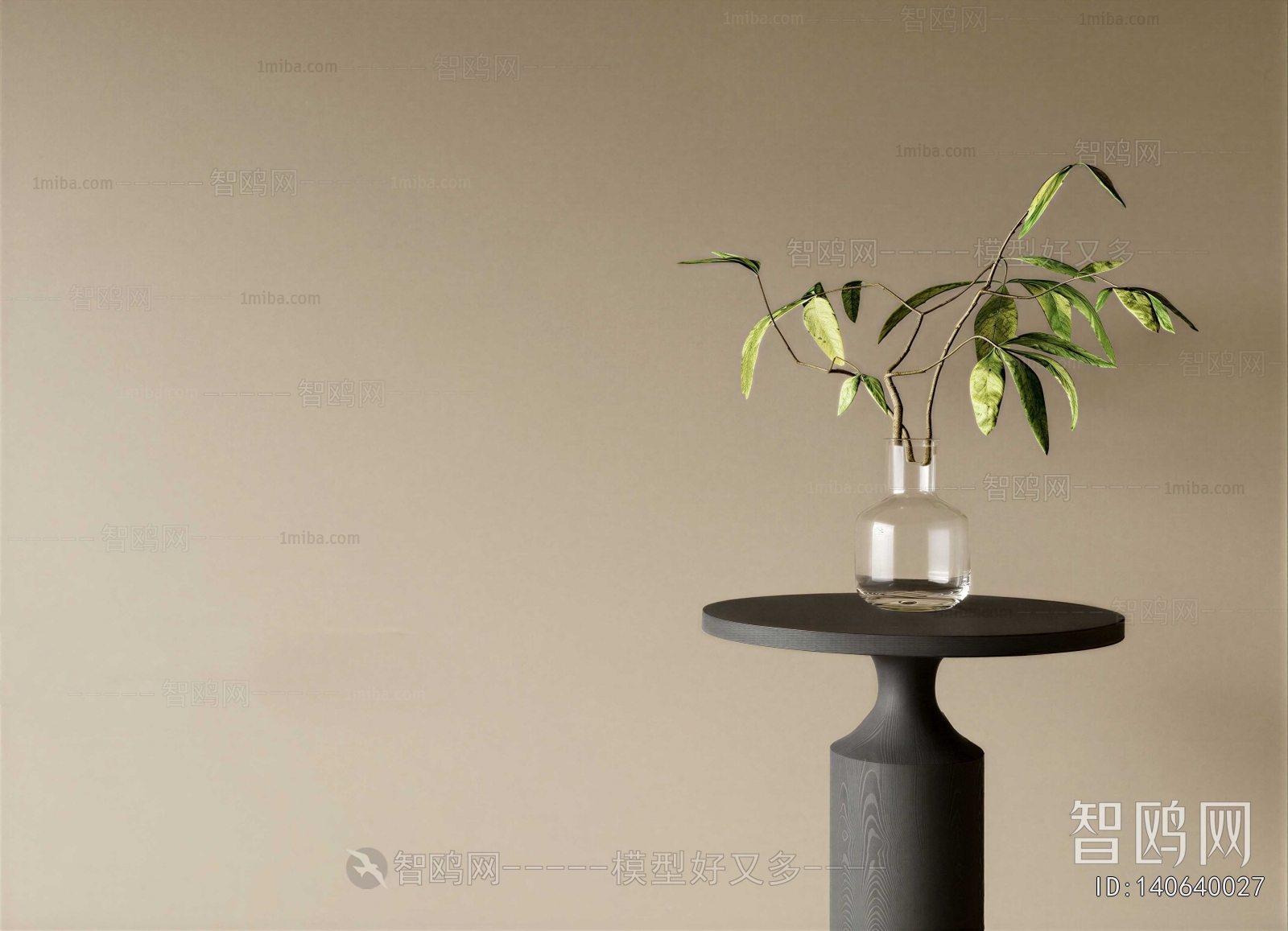 Modern Aquatic Green Plant