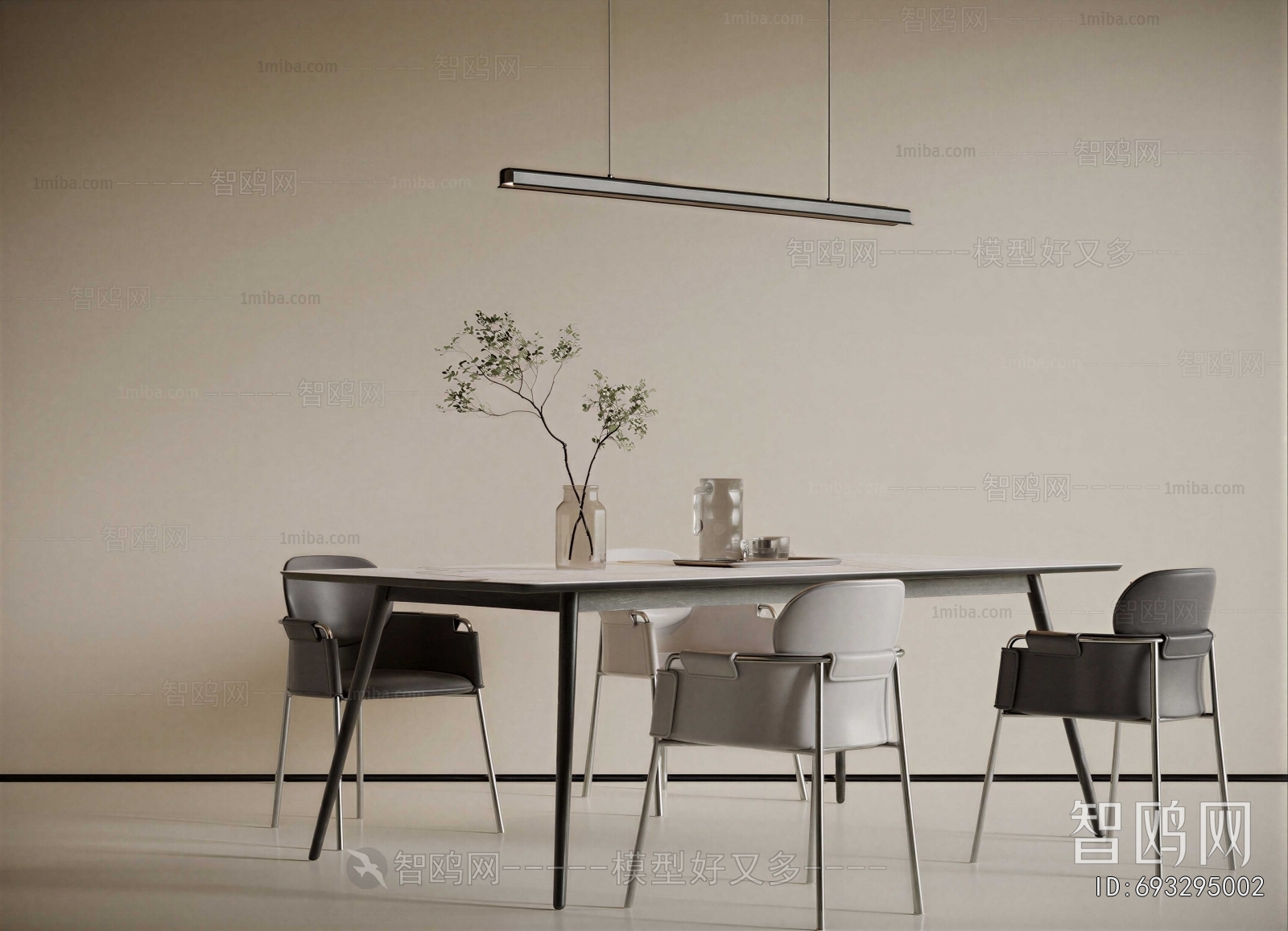 Modern Dining Table And Chairs