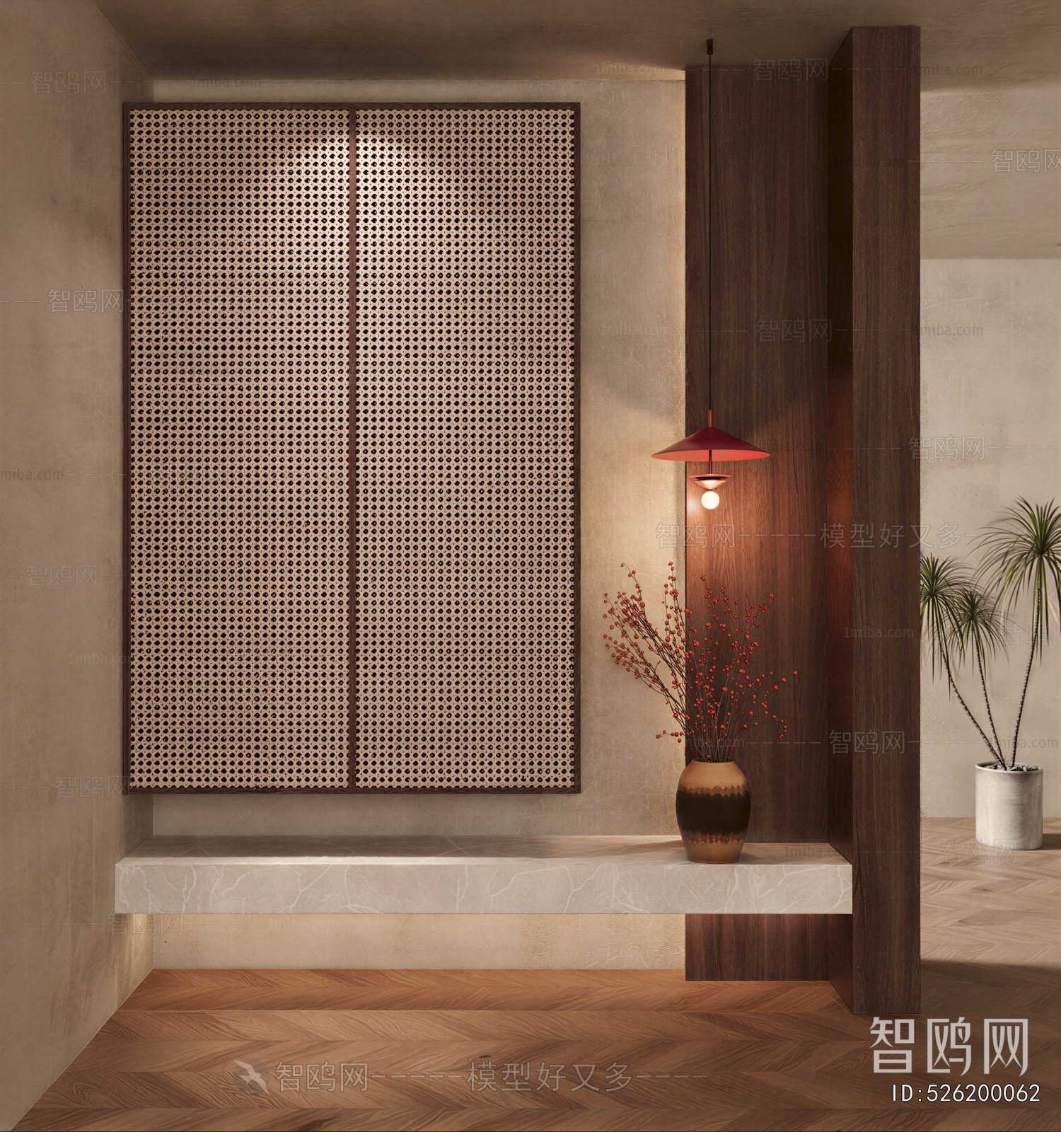 Modern Entrance Cabinet