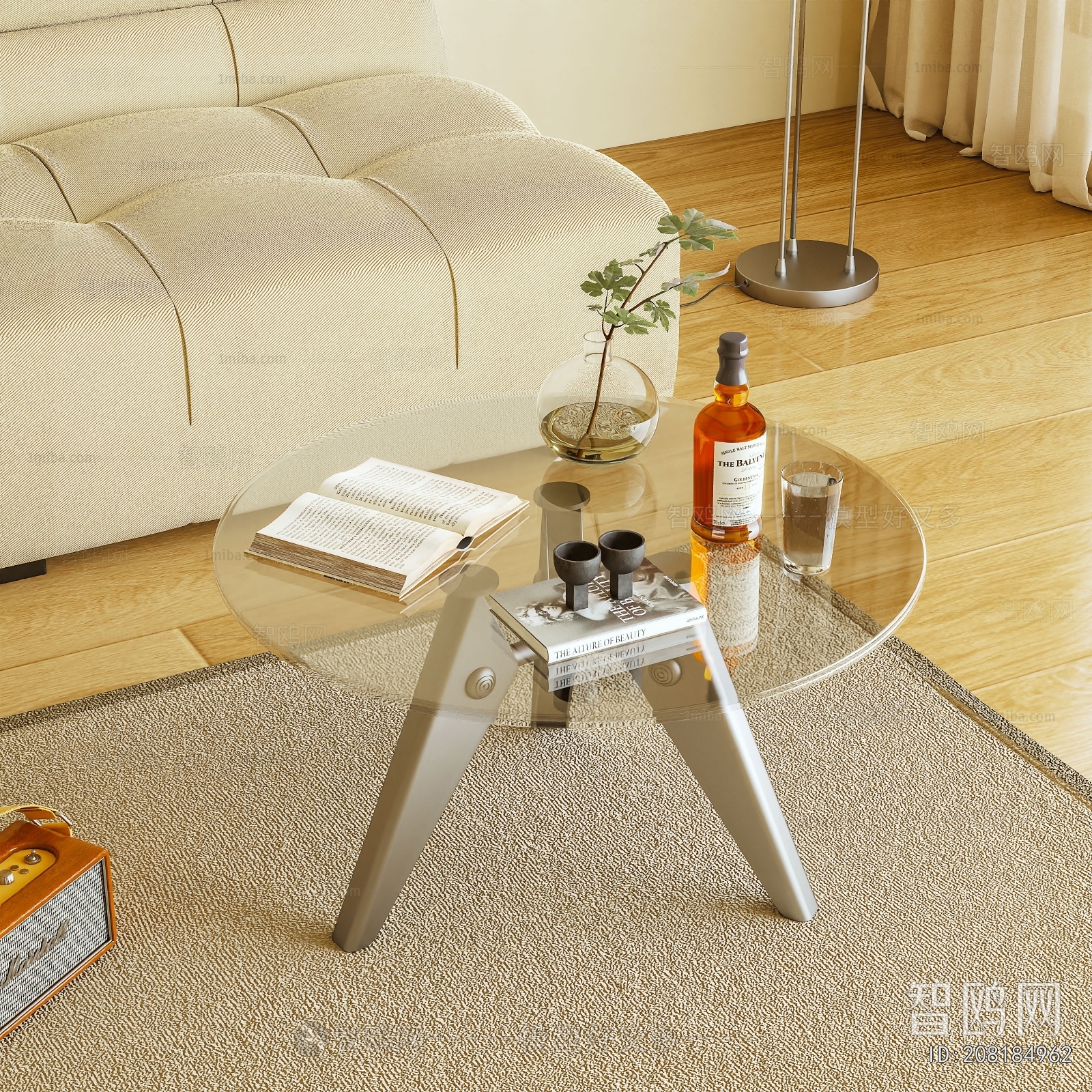 Modern Coffee Table