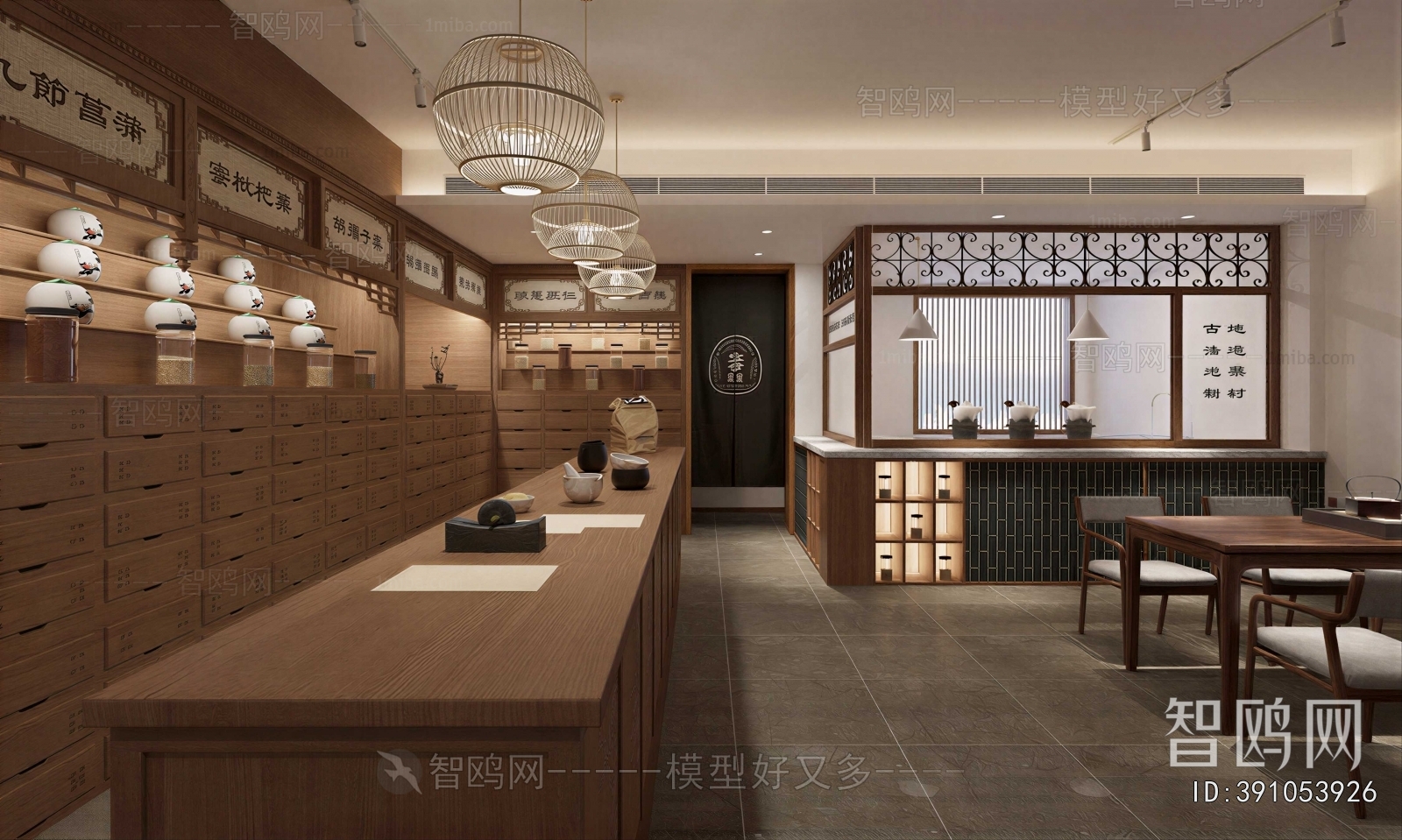 New Chinese Style Other