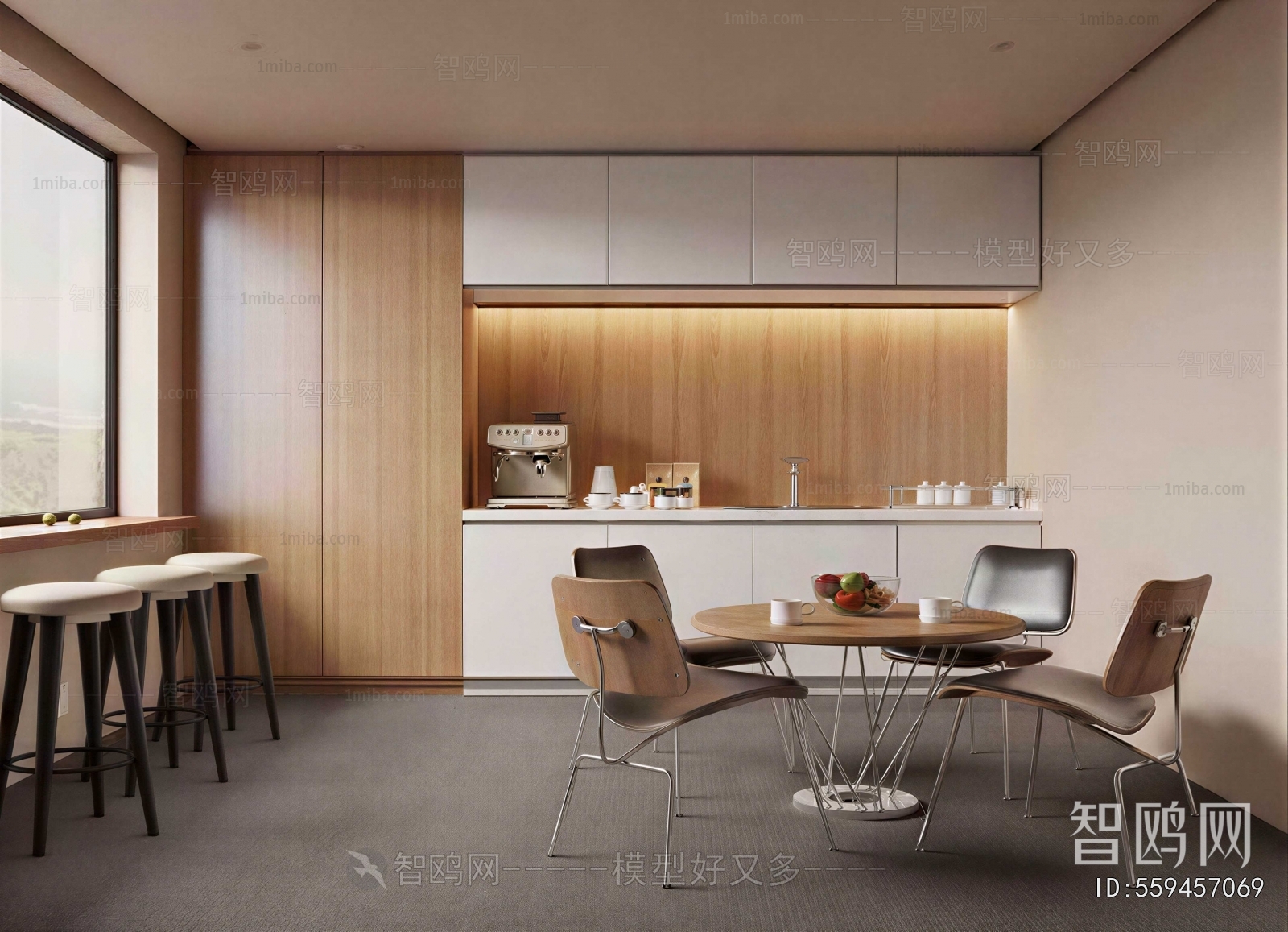 Modern Office Rest Area