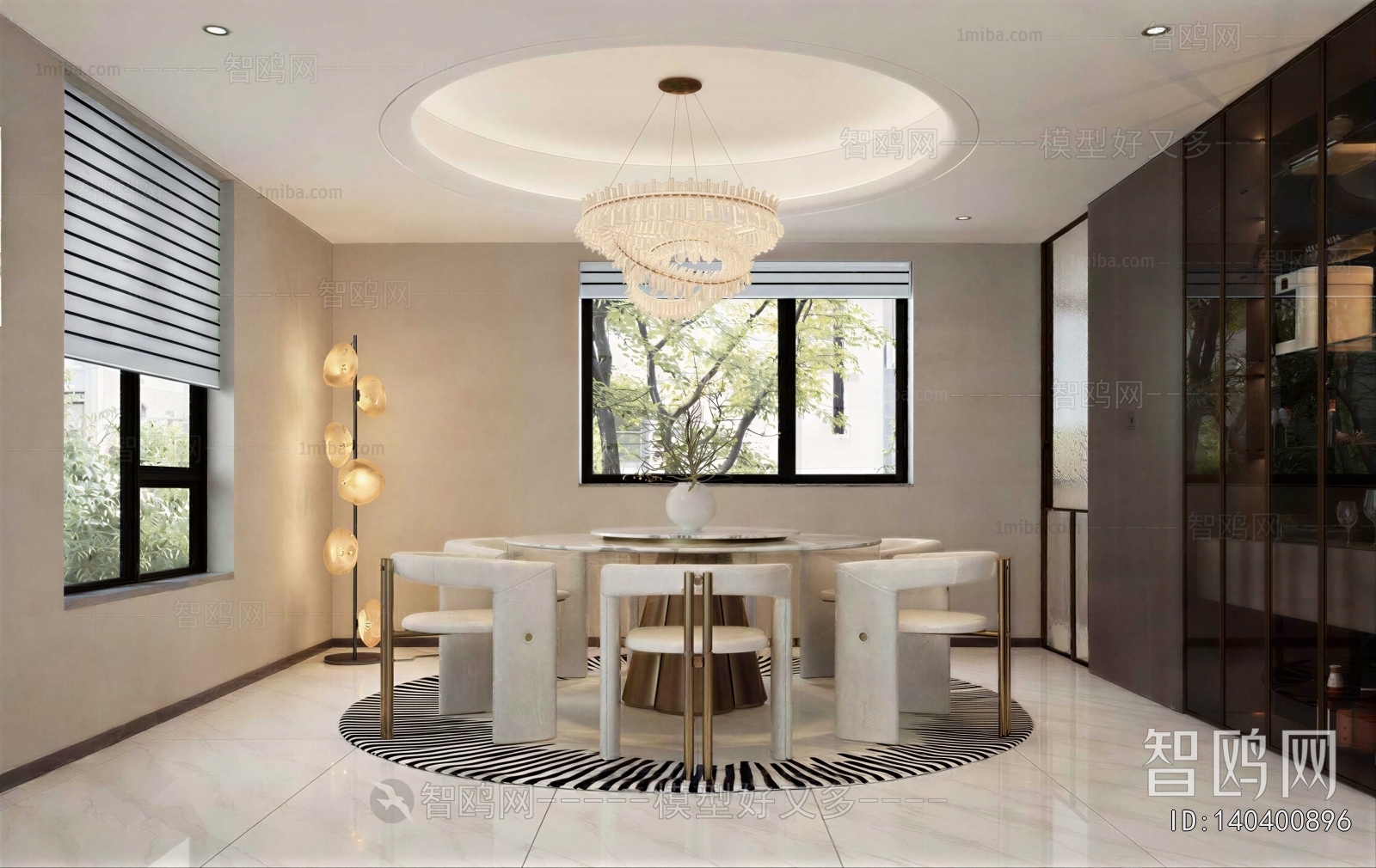 Modern Dining Room