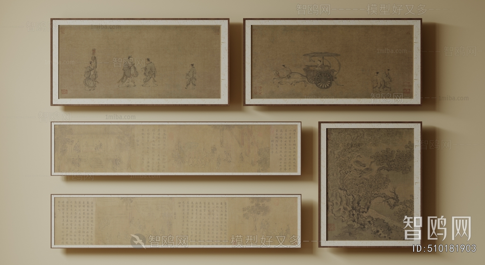 New Chinese Style Painting