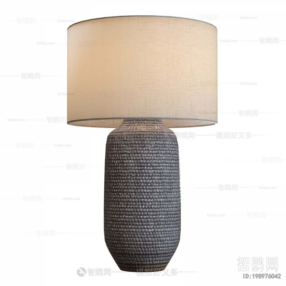 Modern Table Lamp
