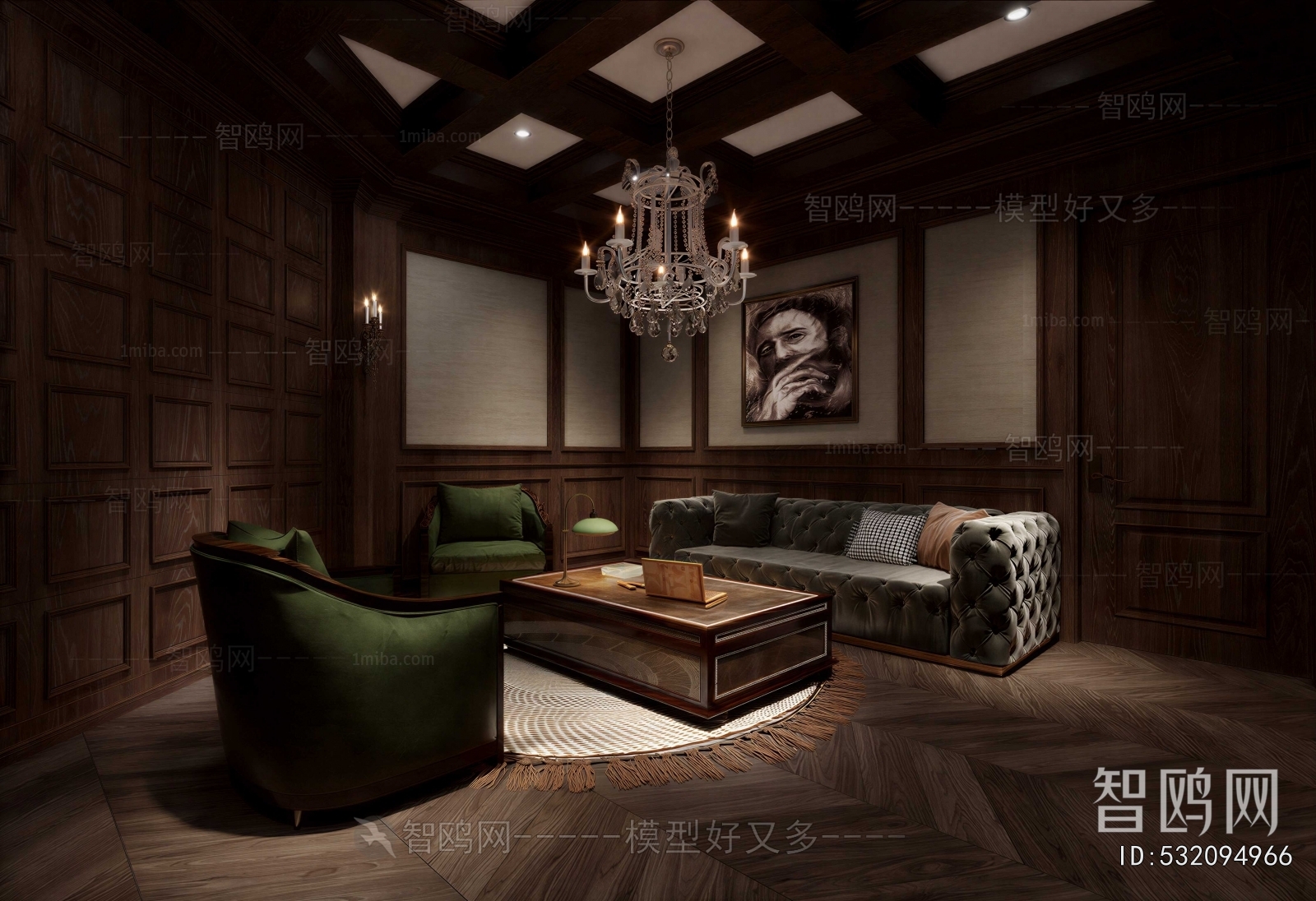 American Style Other