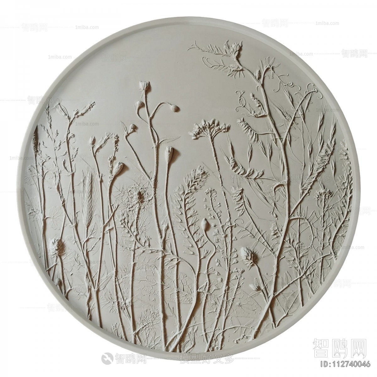 Modern Wall Decoration