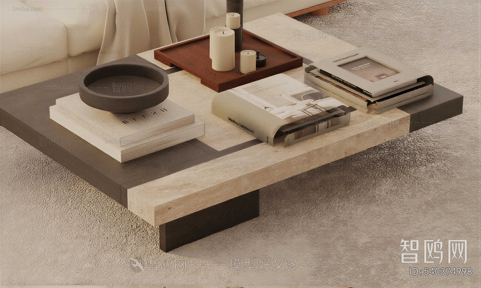 Modern Coffee Table