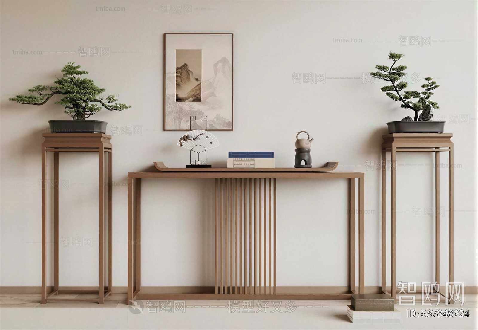 New Chinese Style Console