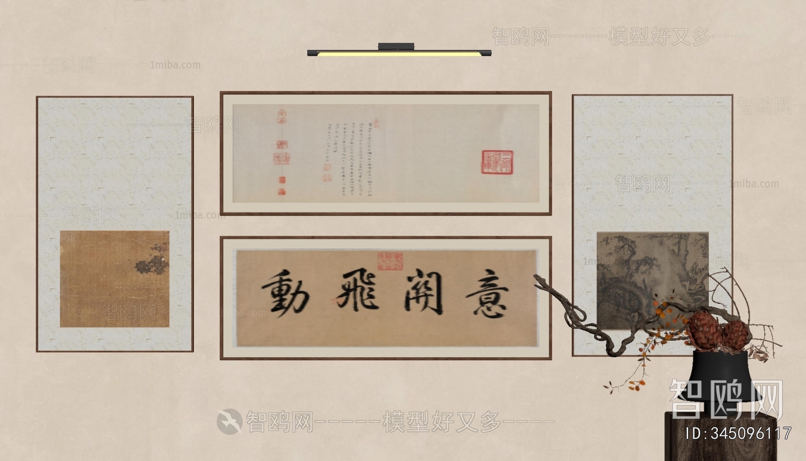 New Chinese Style Painting