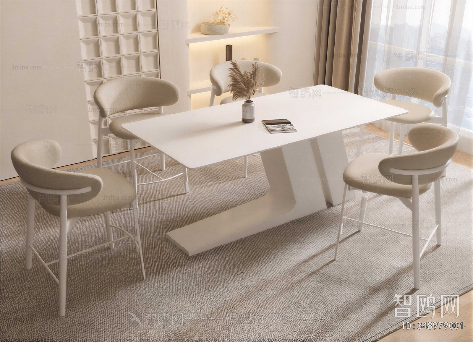 Modern Dining Table And Chairs
