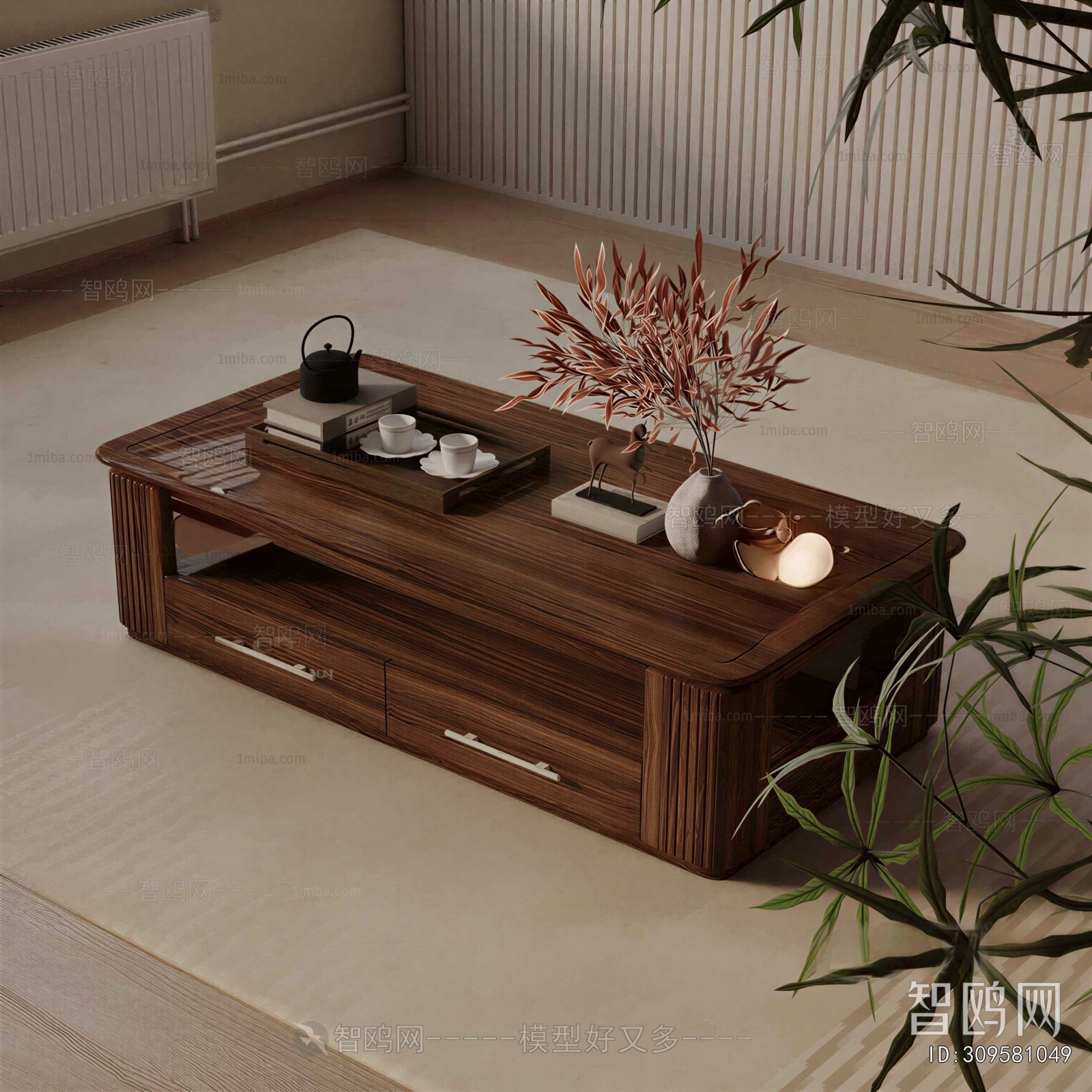 New Chinese Style Coffee Table