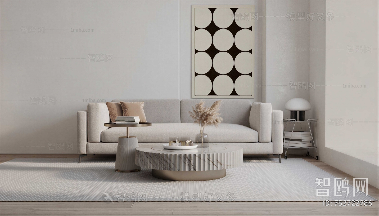 Modern Sofa Combination