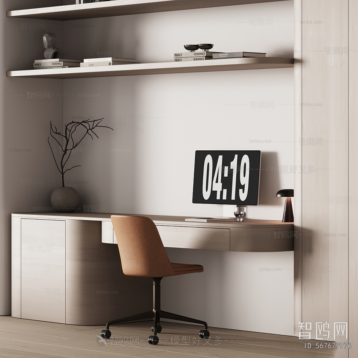 Modern Computer Desk And Chair