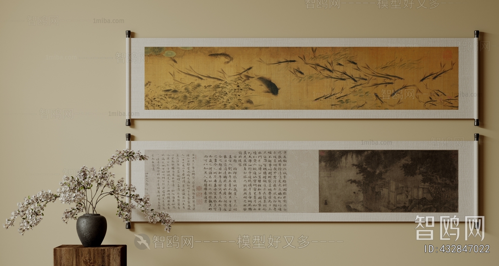 New Chinese Style Painting