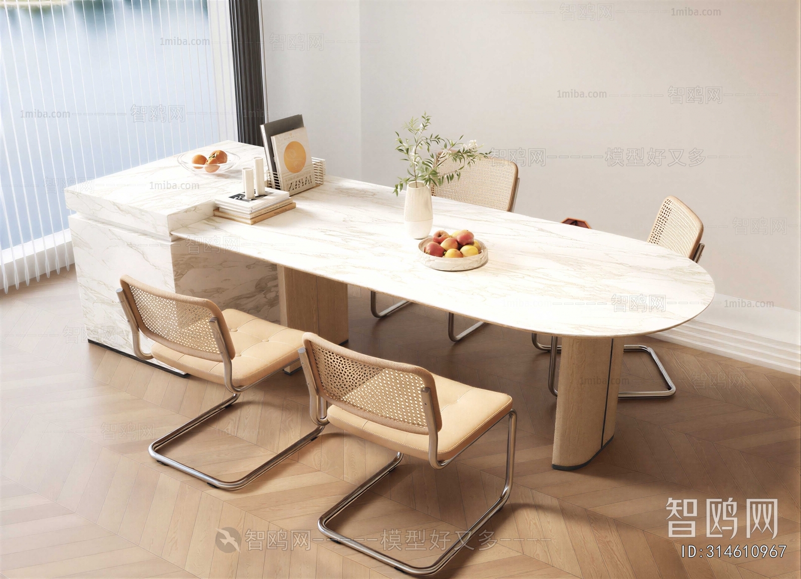Modern Dining Table And Chairs