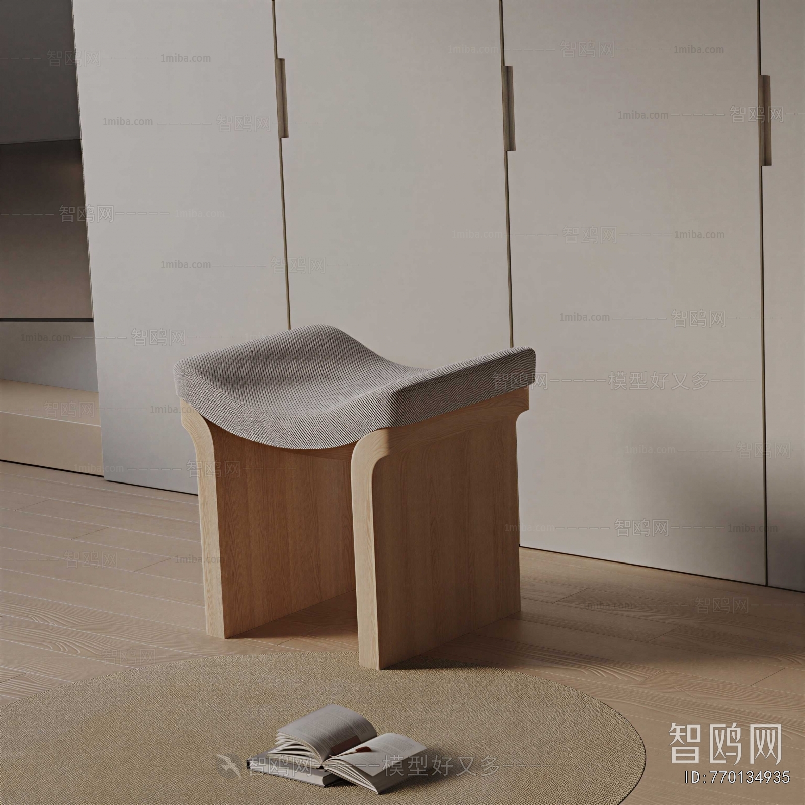 Modern Side Table/corner Table