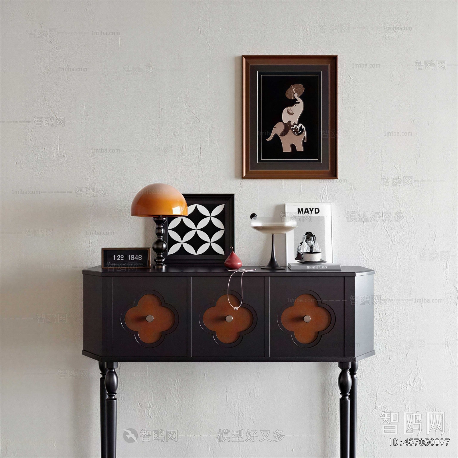 Modern Entrance Cabinet