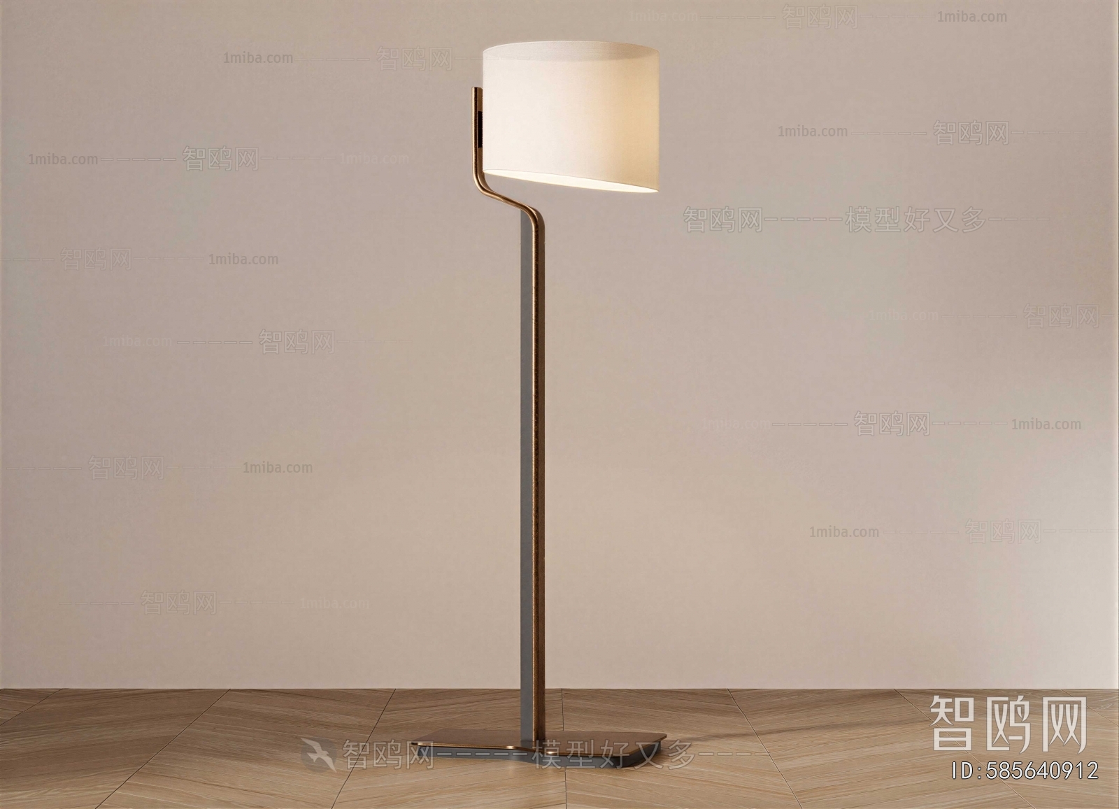 Modern Floor Lamp