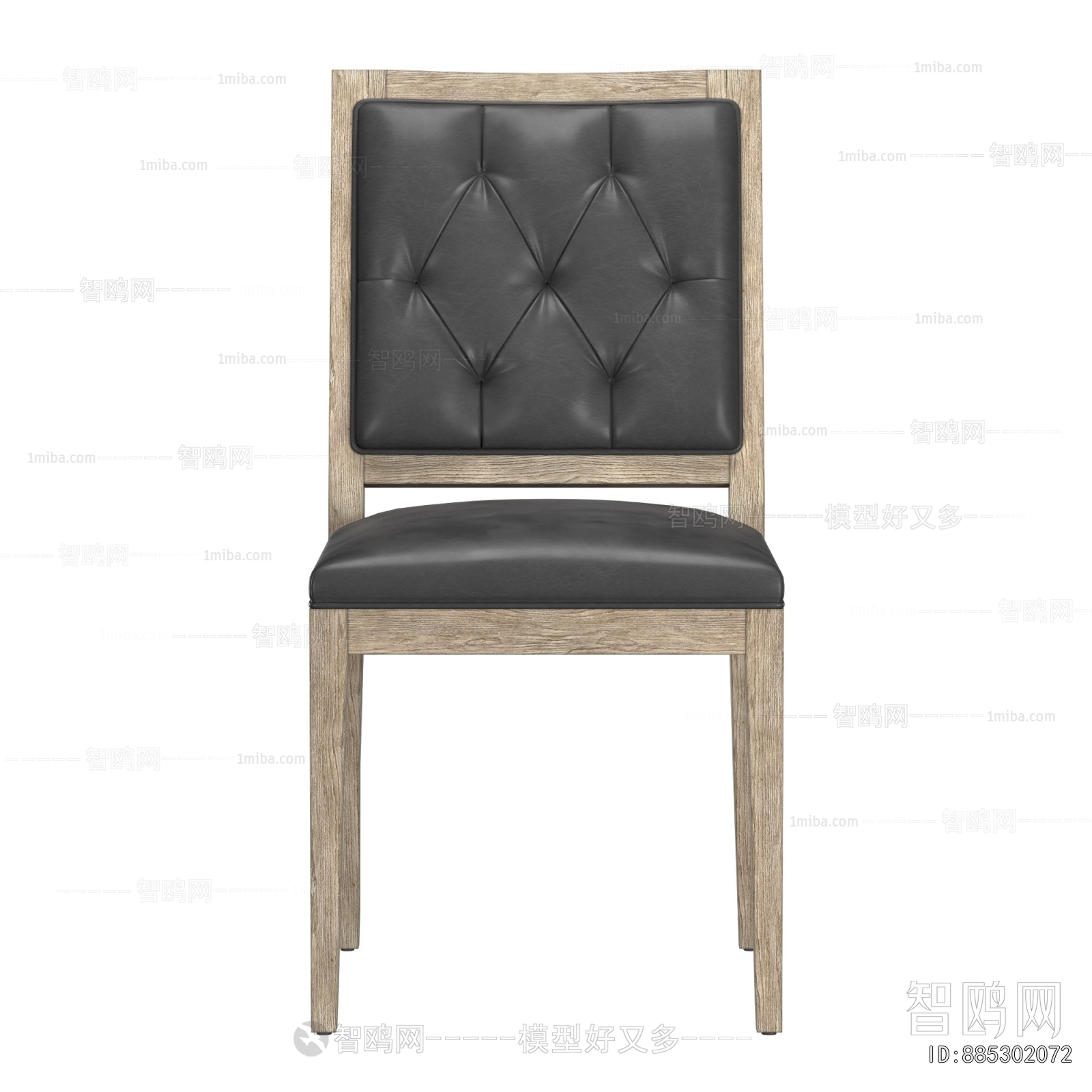 Modern Dining Chair