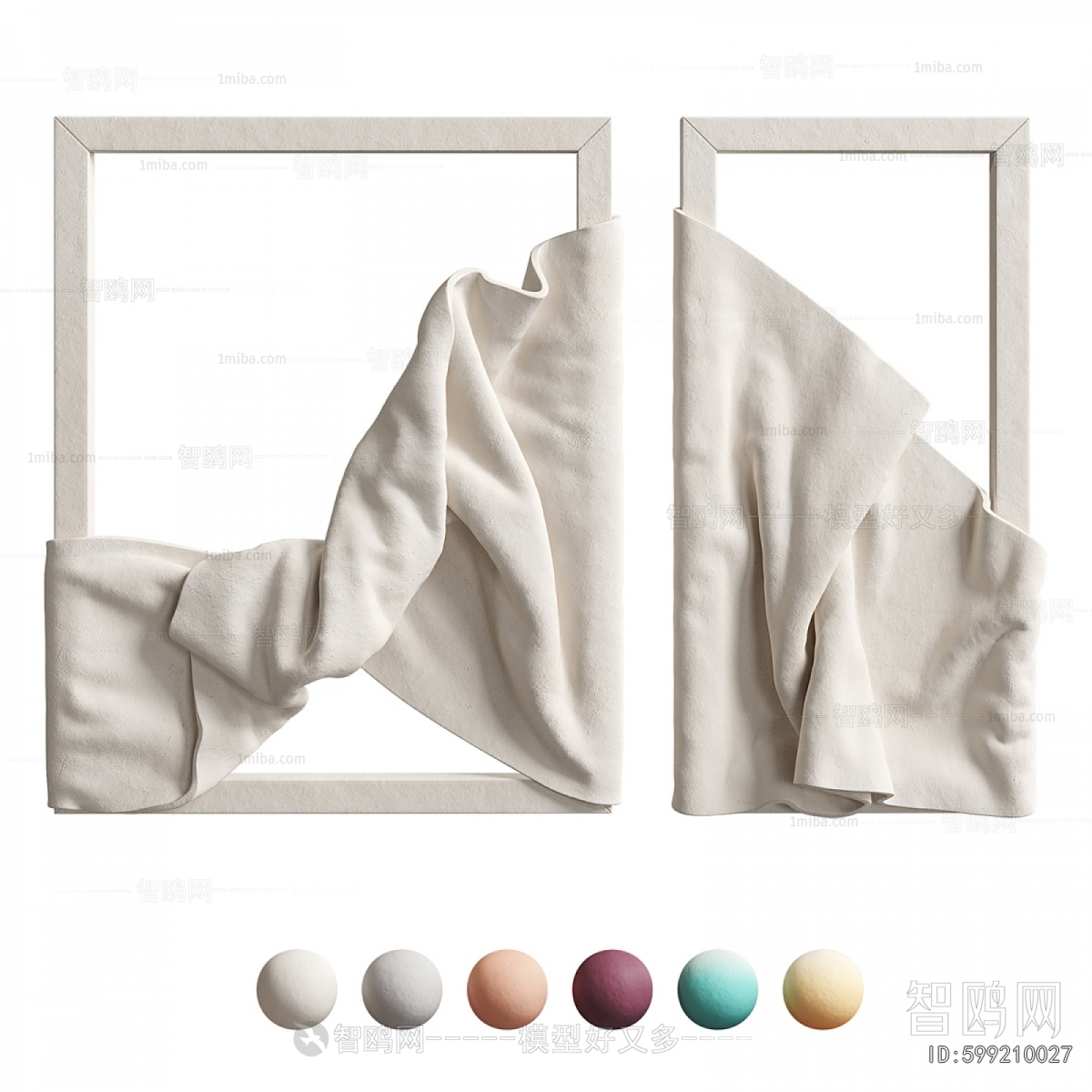 Modern Wall Decoration