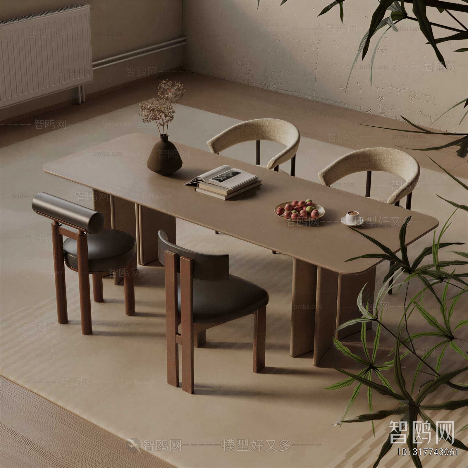 Modern Dining Table And Chairs