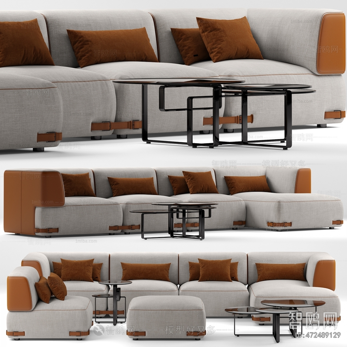 Modern Sofa Combination