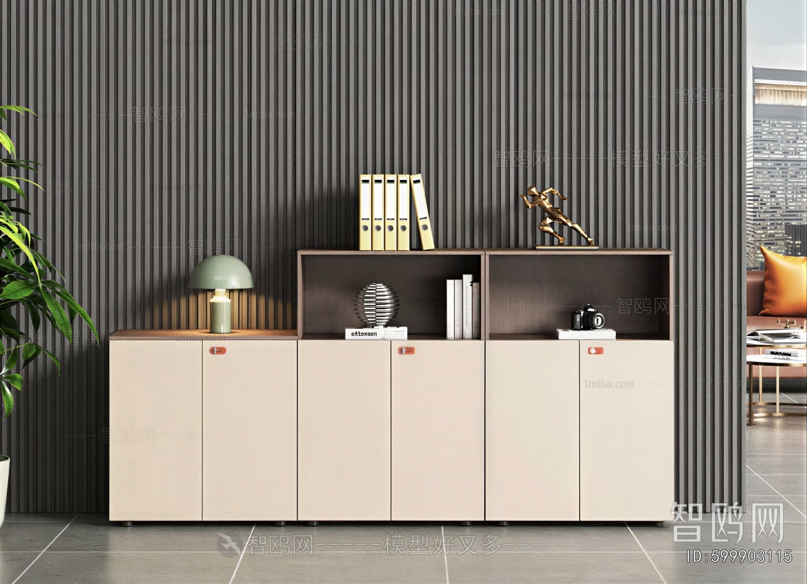 Modern File Cabinet