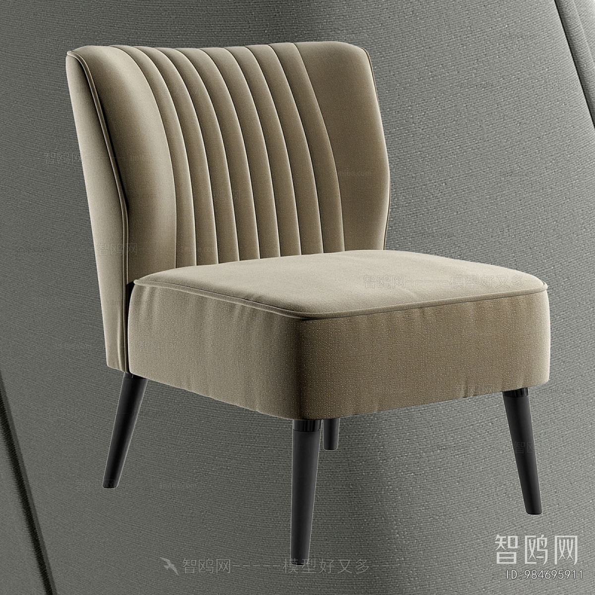 Modern Dining Chair