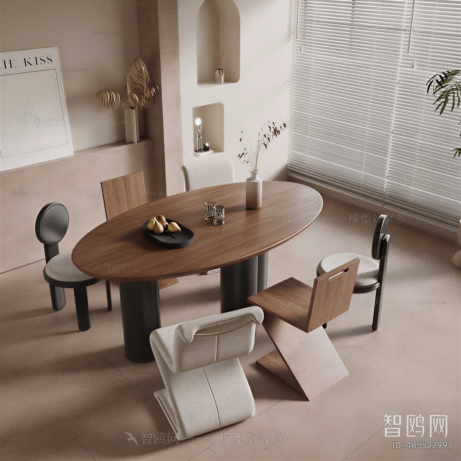 Modern Dining Table And Chairs