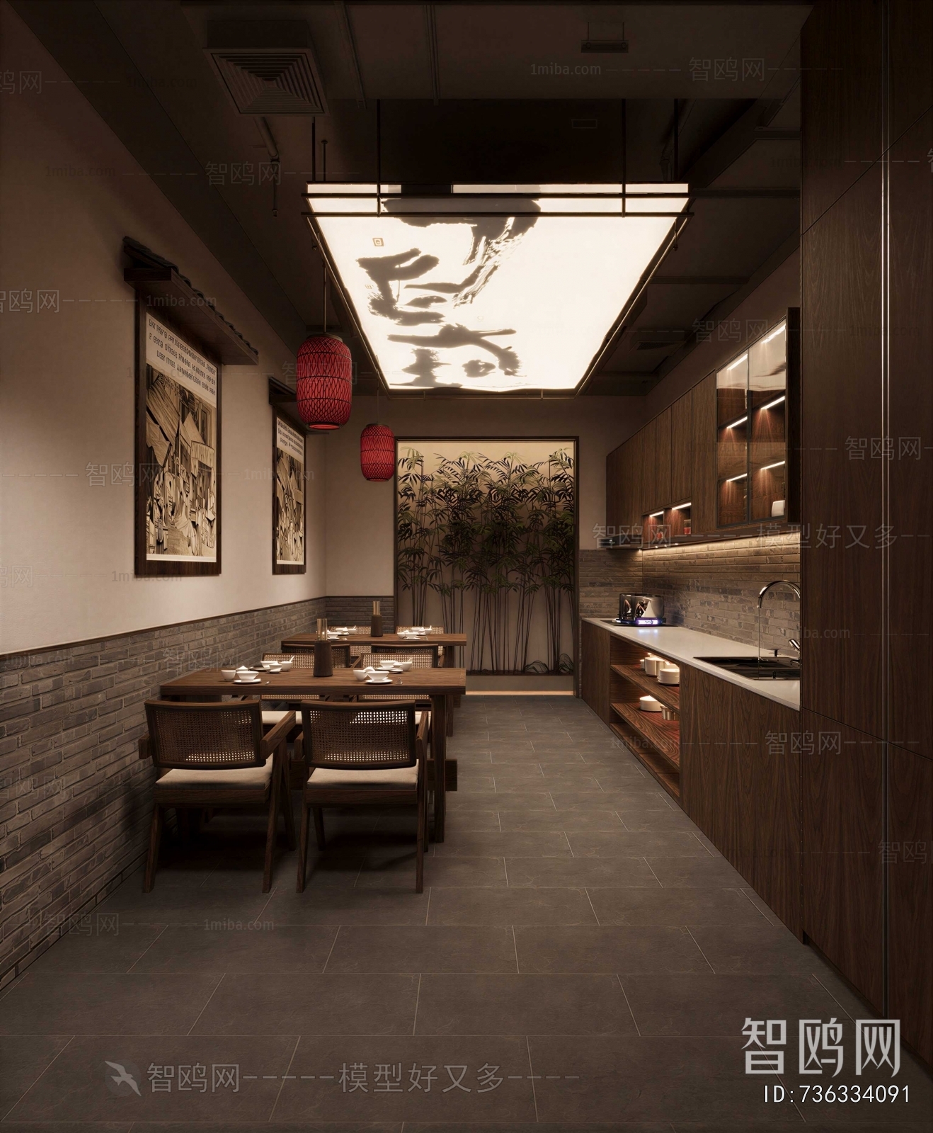 New Chinese Style Restaurant