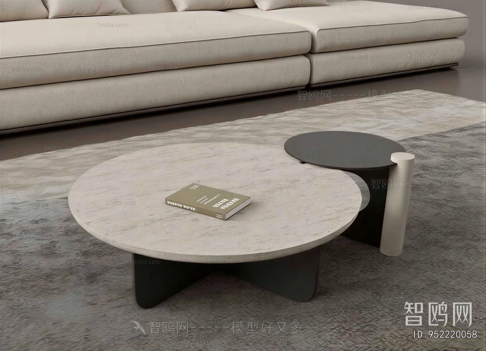 Modern Coffee Table