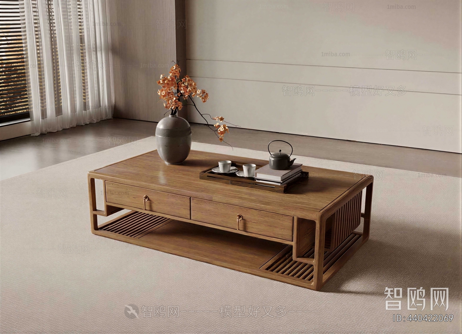 New Chinese Style Coffee Table