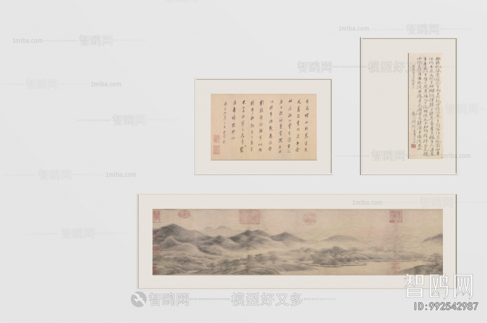 New Chinese Style Painting