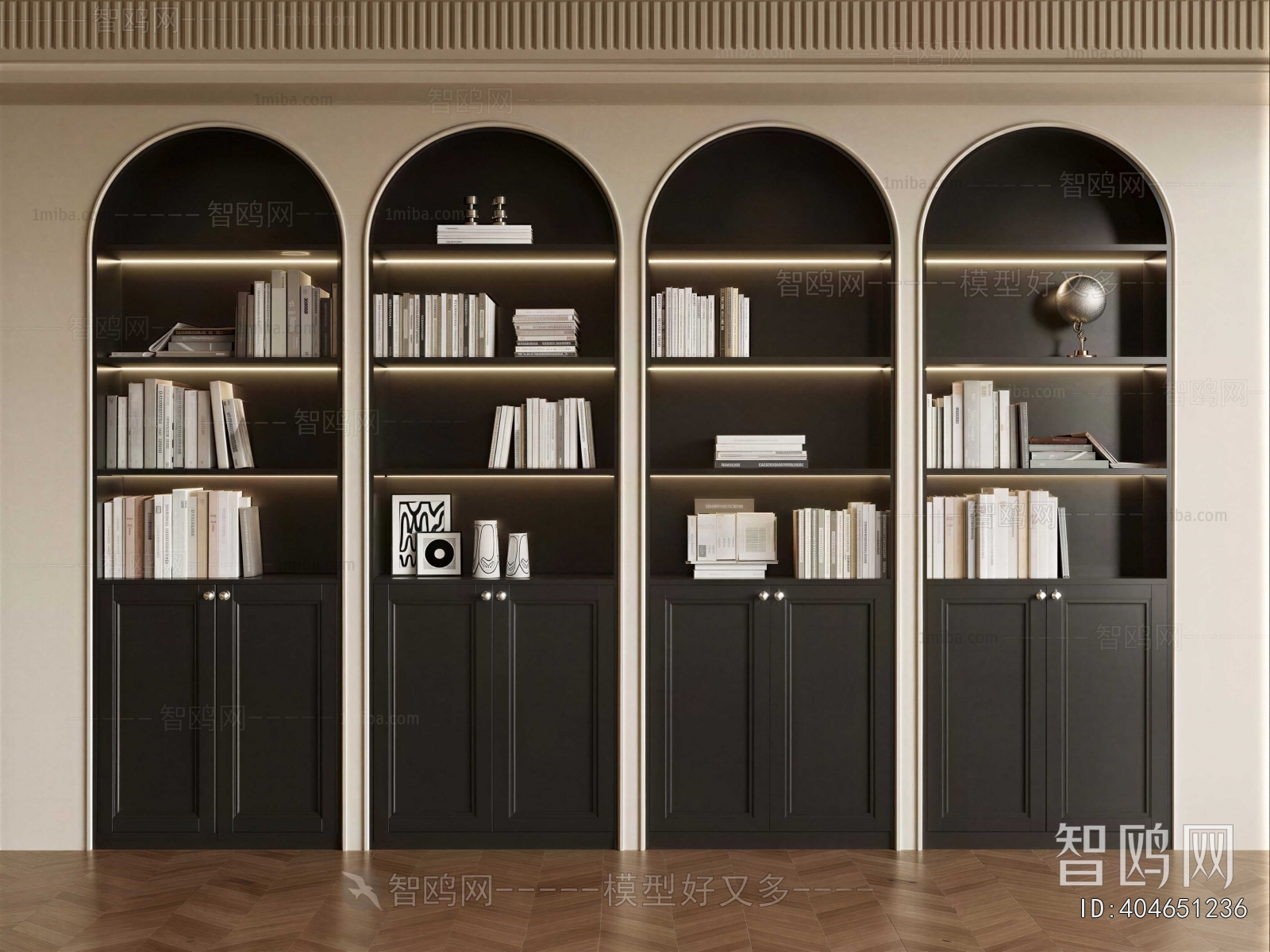 Modern Bookcase