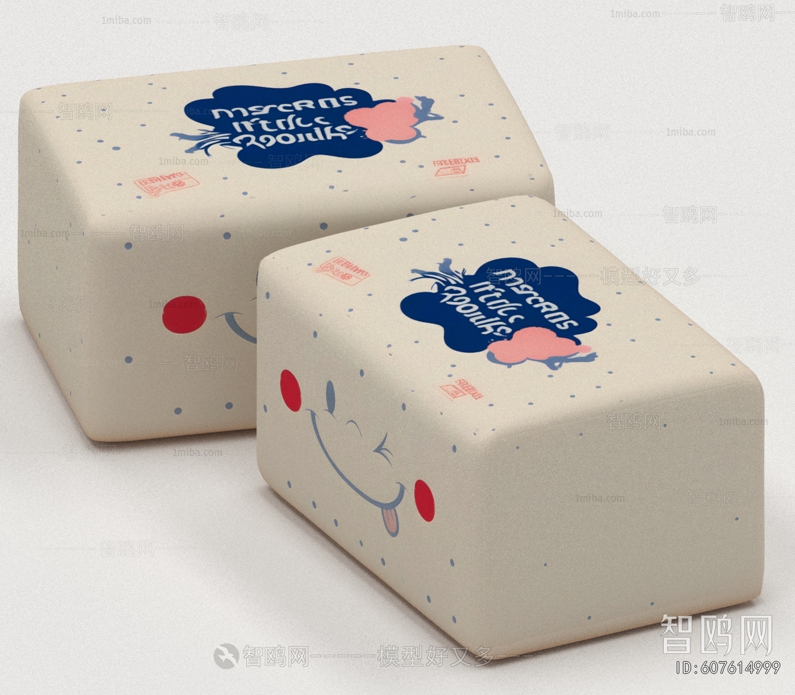 Modern Daily Supplies