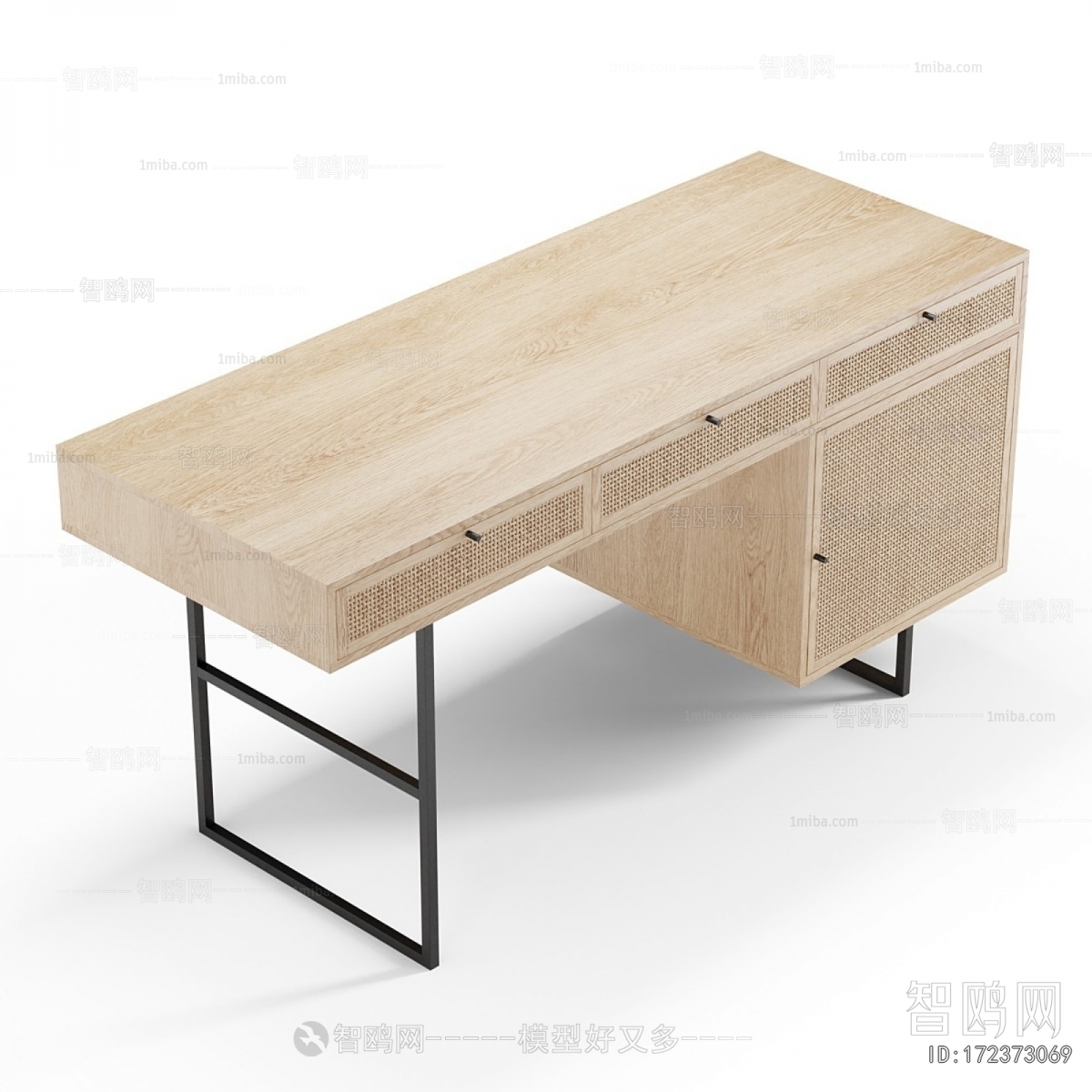 Modern Desk