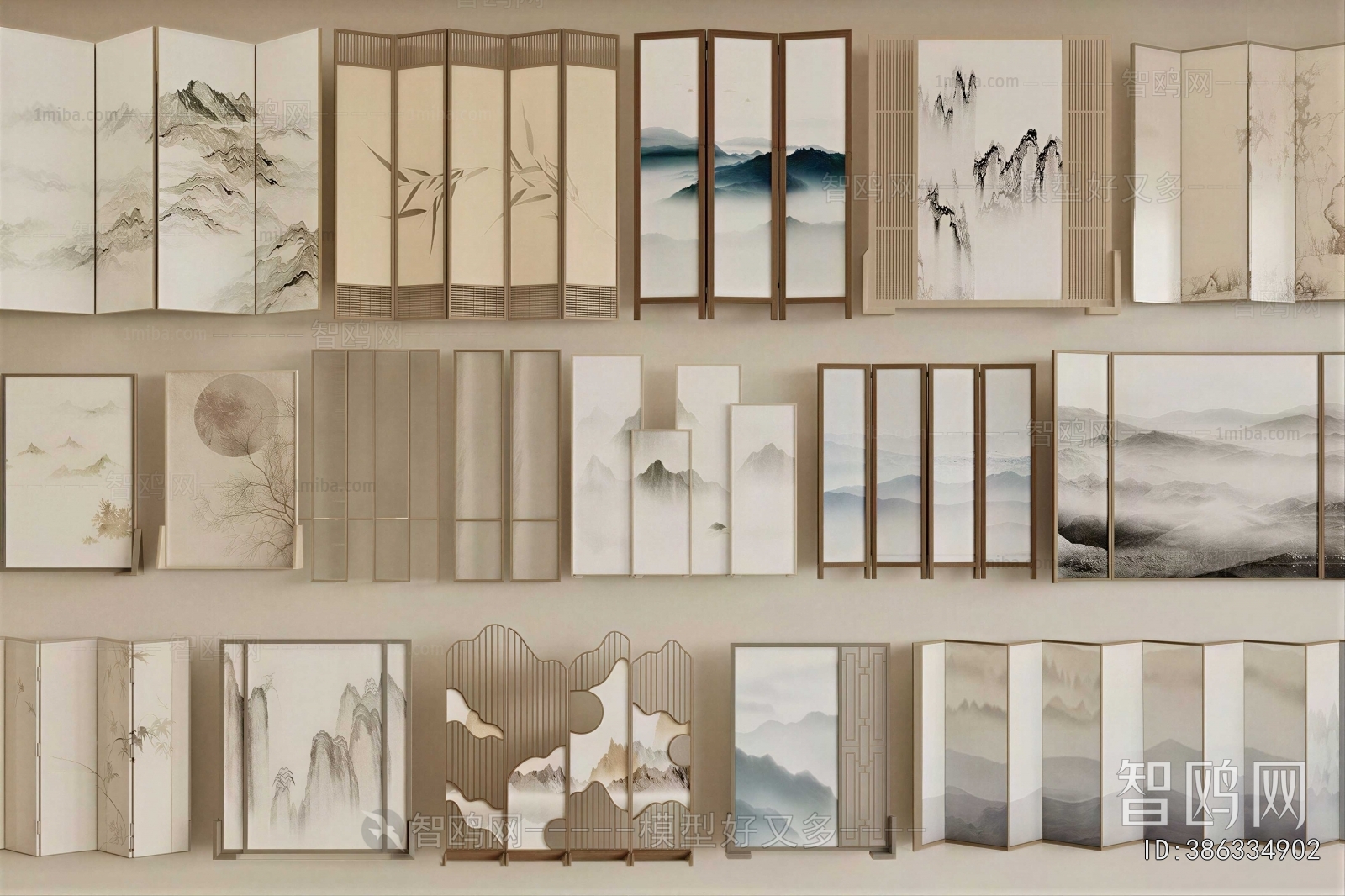 New Chinese Style Partition