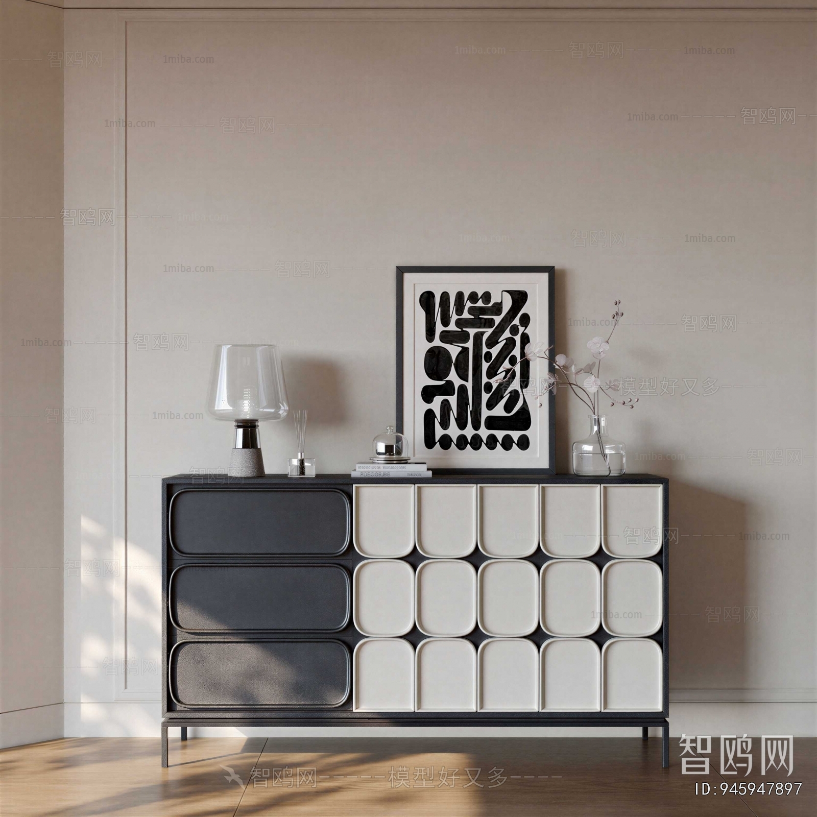 Modern Entrance Cabinet