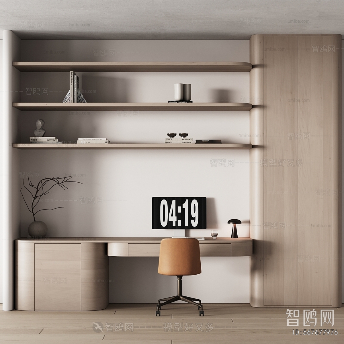 Modern Computer Desk And Chair