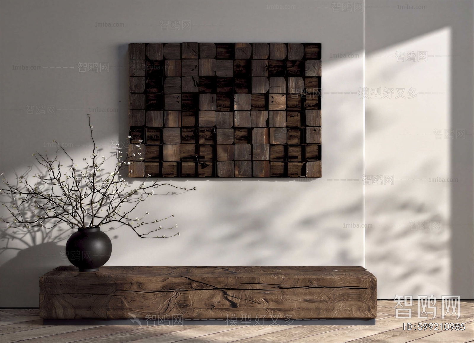 Wabi-sabi Style Stool