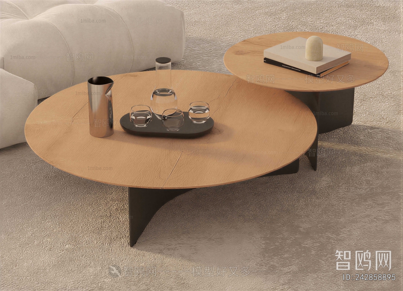 Modern Coffee Table