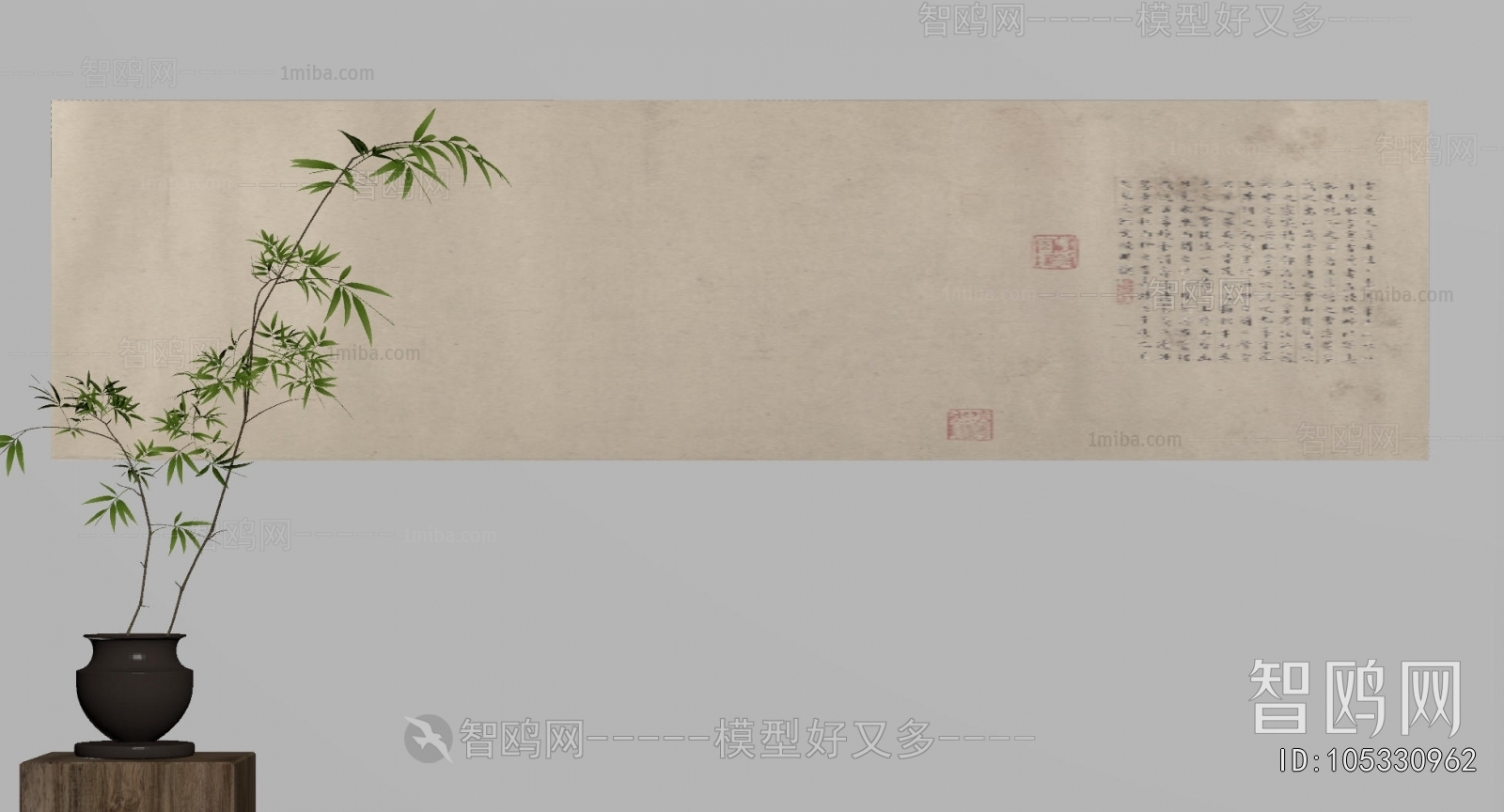 New Chinese Style Calligraphy And Painting